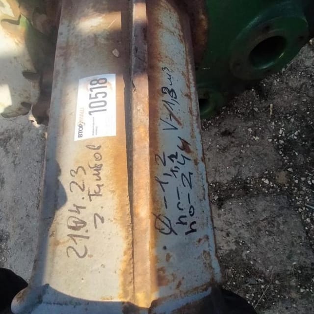 Реактор эмаль 1,3м3 инв.10518