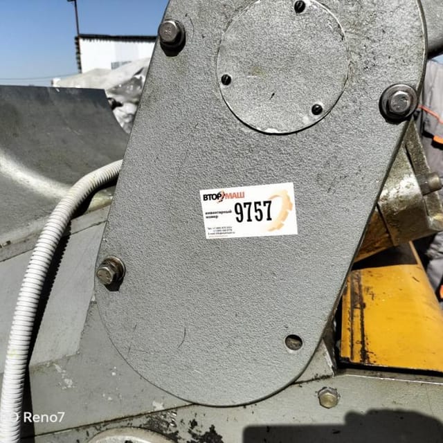 Гомогенизатор масла М6-ОГА инв.9757