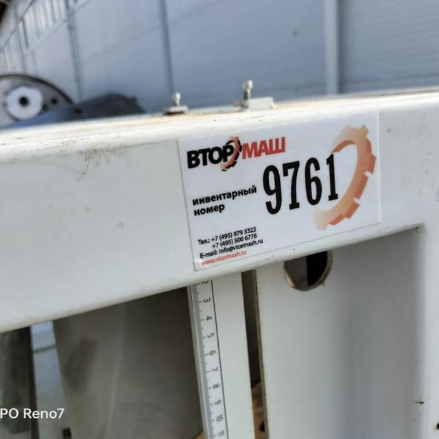 Фасовщик ТФ 2-ПИТПАК 00-0 труба 120мм. Таурас Феникс инв.9761