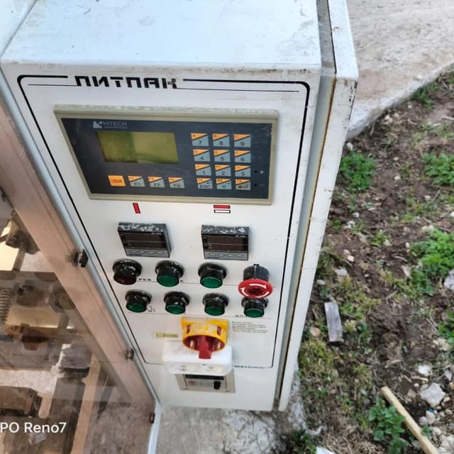 Фасовщик ТФ 2-ПИТПАК 00-0 труба 120мм. Таурас Феникс инв.9761