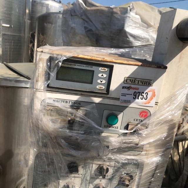 Горизонтальный упаковщик РТ-УМ-ГШ инв.9753