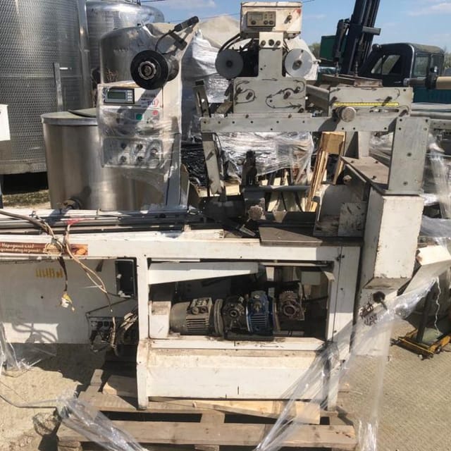 Горизонтальный упаковщик РТ-УМ-ГШ инв.9753