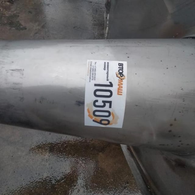 Емкость Я1-ОСВ-10 инв.10509