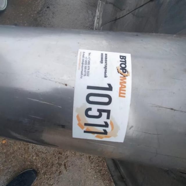 Емкость Я1-ОСВ-10 инв.10511