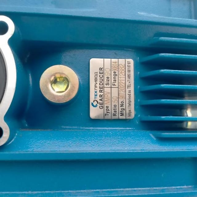 Емкость новая ВДП-1000л с рубашкой, ТЭН на 40кВт ПОД ЗАКАЗ