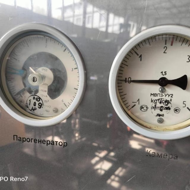 Стерилизатор паровой ГК-100-3 инв.9733