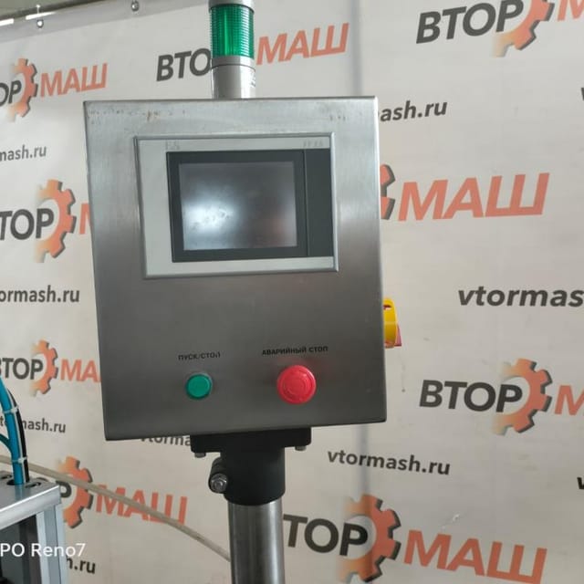 Автомат по фасовке творога в стаканчик Пастпак ТФ1-ПАСТПАК Р-08-0 е.2281