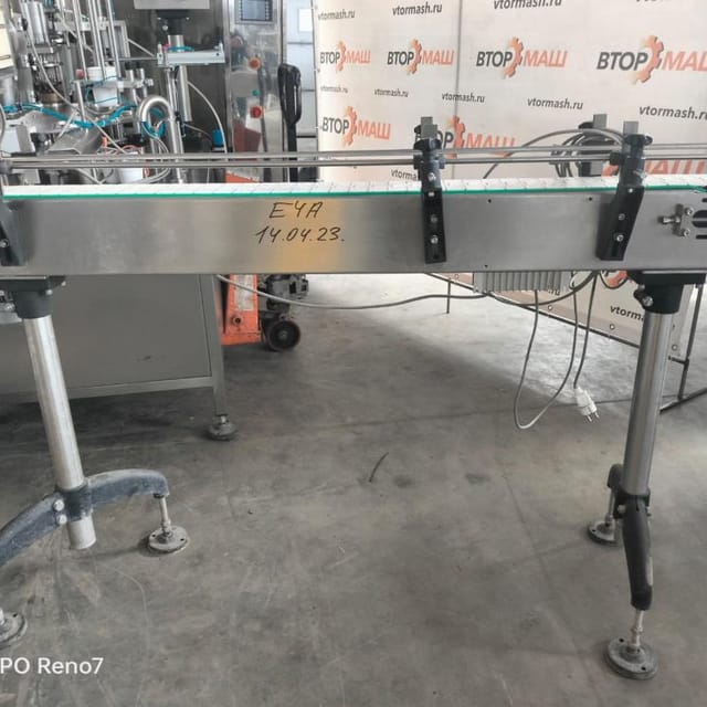 Автомат по фасовке творога в стаканчик Пастпак ТФ1-ПАСТПАК Р-08-0 е.2281