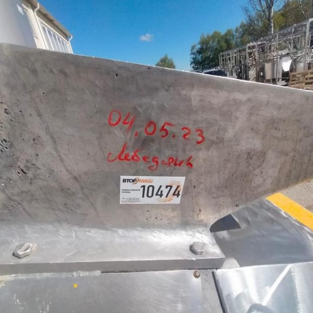 Гомогенизатор масла М6-ОГА инв.10474