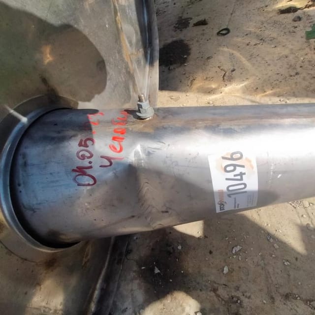 Емкость Я1-ОСВ-10 инв.10496