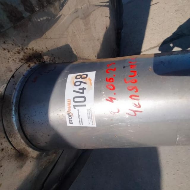 Емкость Я1-ОСВ-10 инв.10498