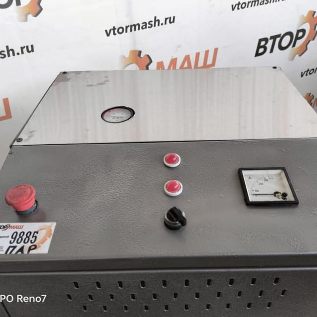 Парогенератор ПЭЭ-100 инв.9885