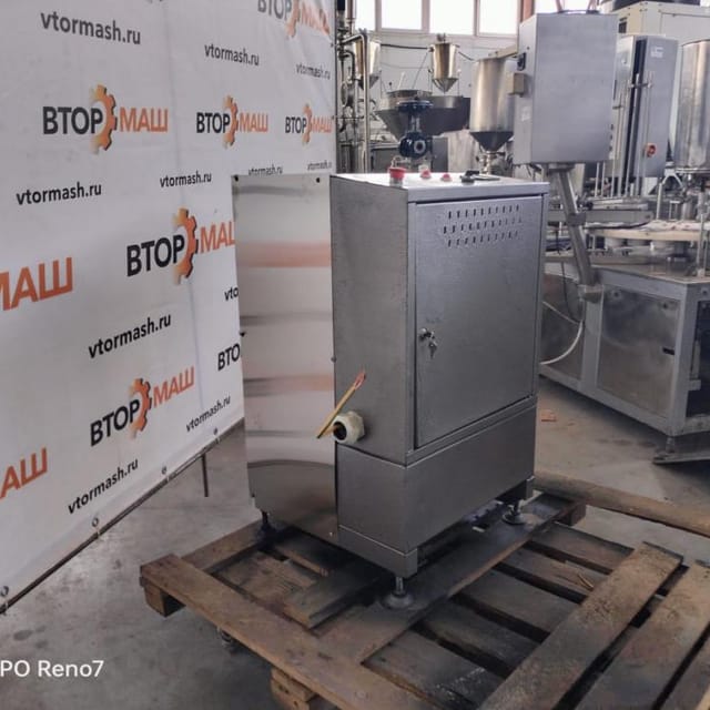 Парогенератор ПЭЭ-100 инв.9885