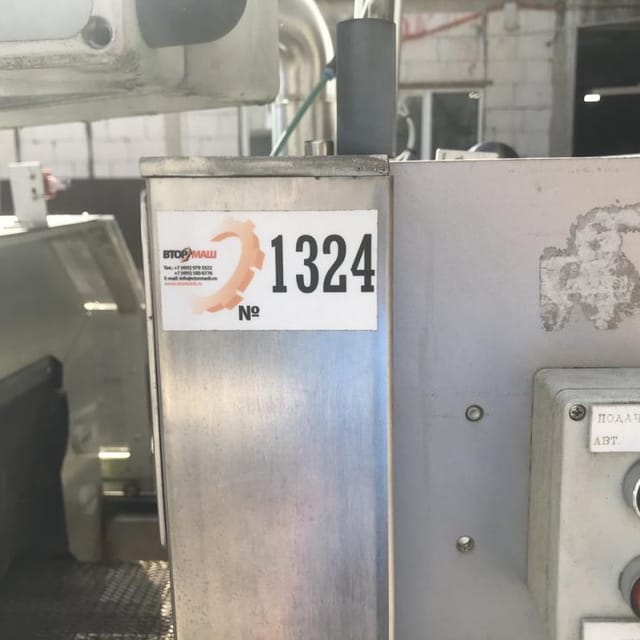 Группиратор elopak автоматический инв.1324