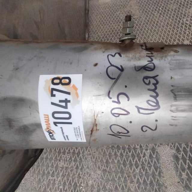 Емкость Я1-ОСВ-6 инв.10478