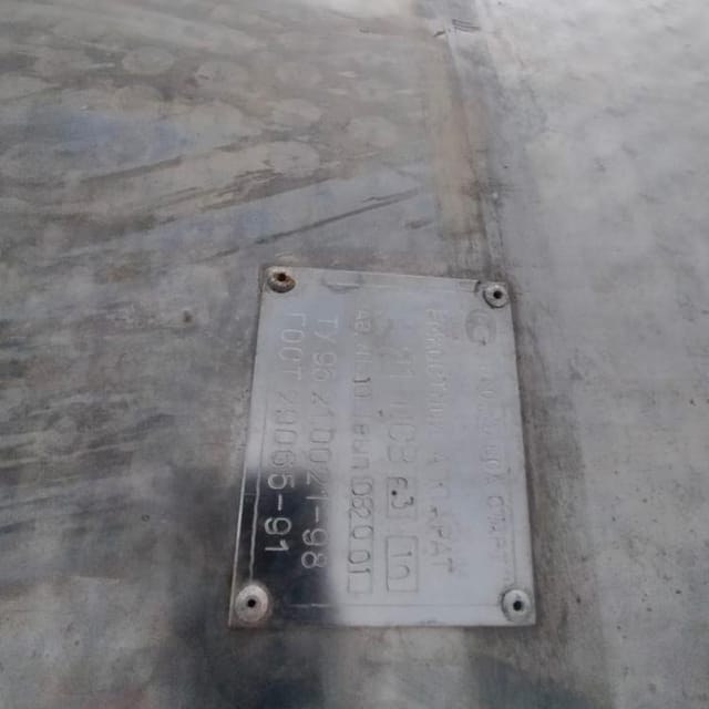 Емкость Я1-ОСВ-6 инв.10490