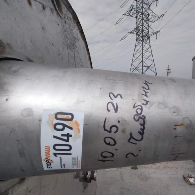 Емкость Я1-ОСВ-6 инв.10490