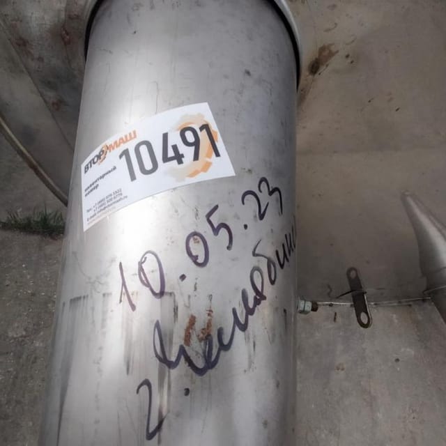 Емкость Я1-ОСВ-6 инв.10491