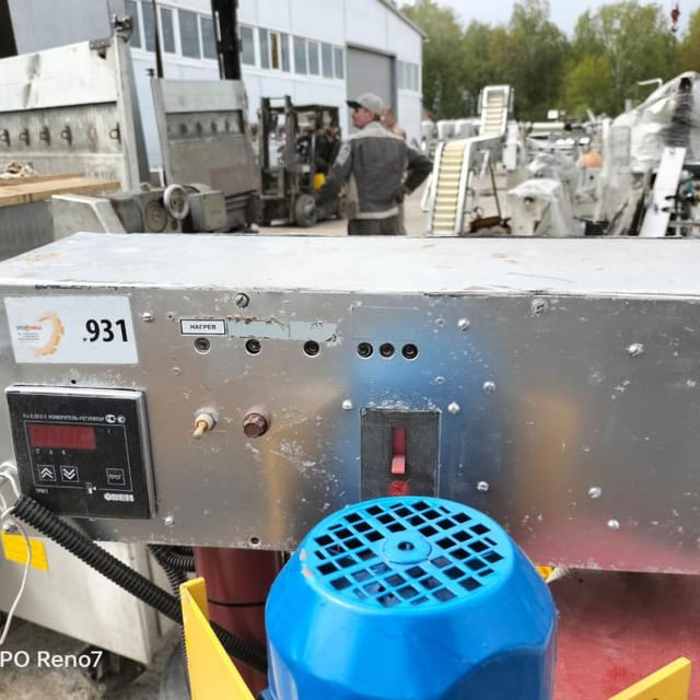 Емкость ВДП-100 литров инв.931