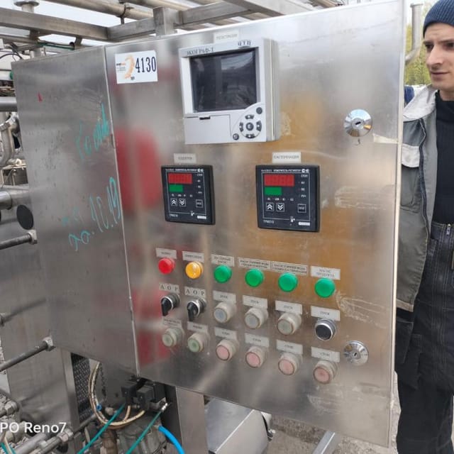 Пастеризационно-охладительная установка 5000л инв.4130