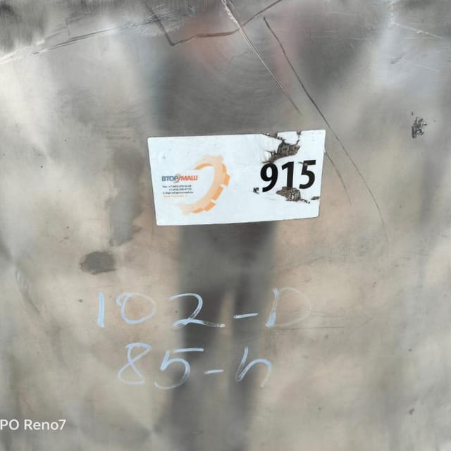 Ёмкость ОЗУ-630 с пультом инв.915