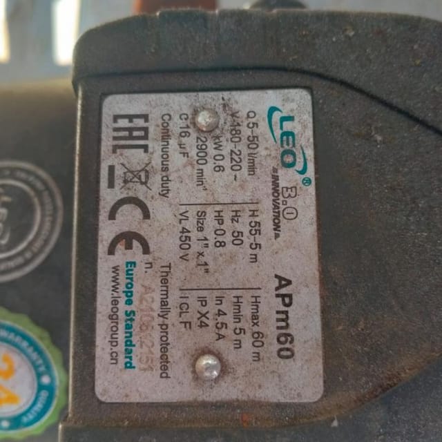 Парогенератор КЭП-200 инв.10467