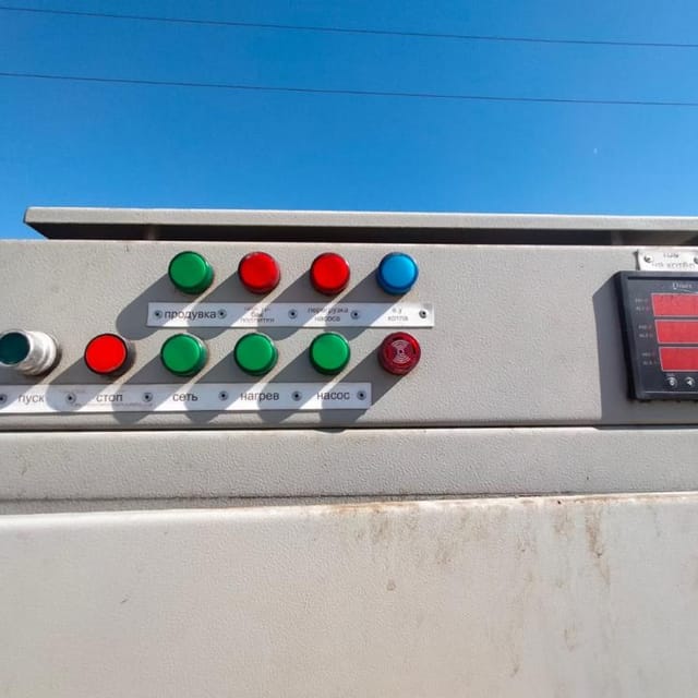 Парогенератор КЭП-200 инв.10467