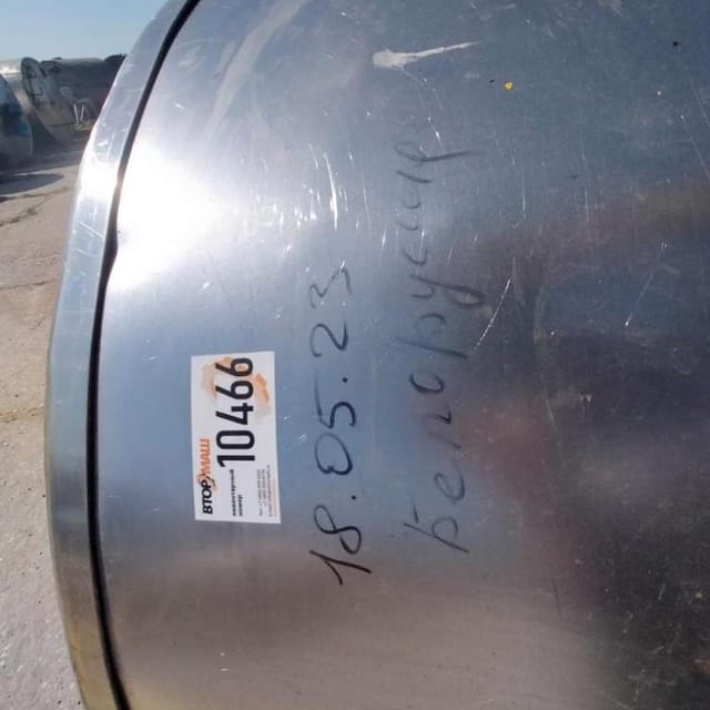 Ванна сырная Д7-ОСА 2500л инв.10465