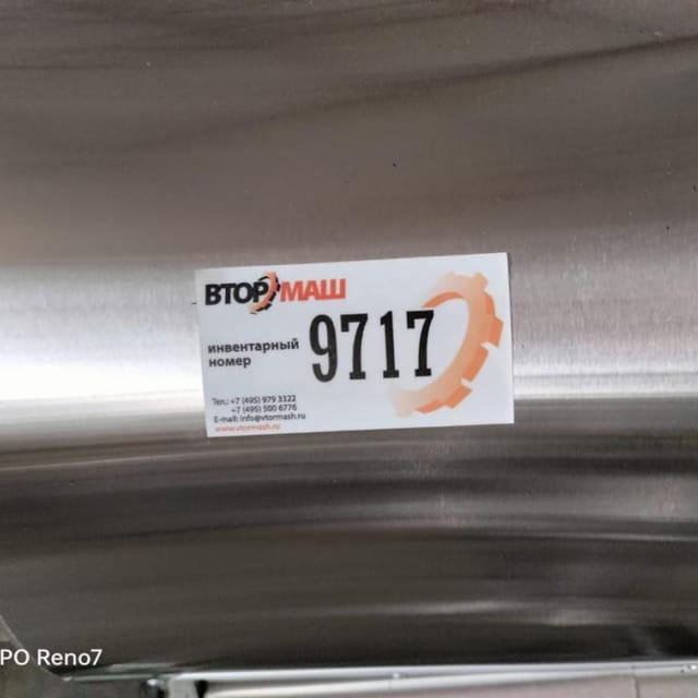 Теплообменник трубчатый Т1-ОУК 5т.ч инв.9717