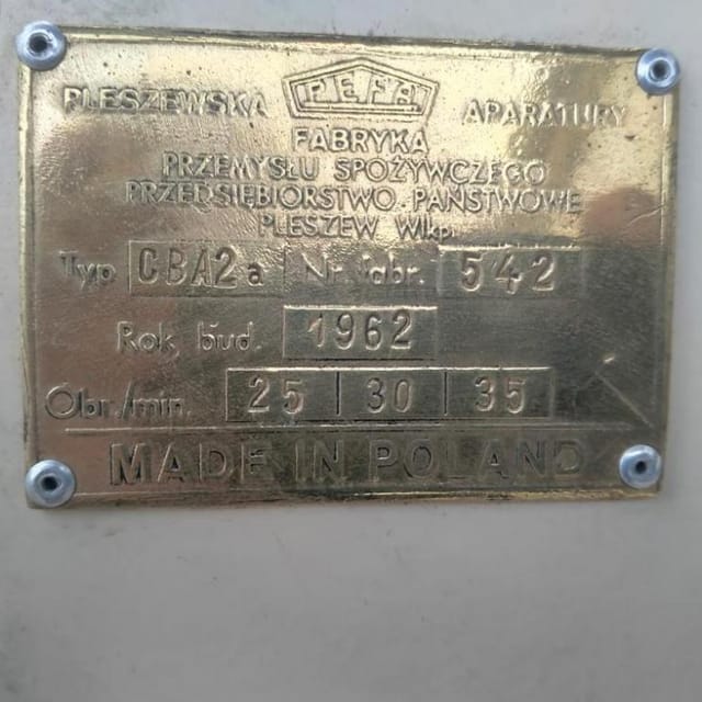 Дражировочный барабан СВА-2а 200л медь инв.10510