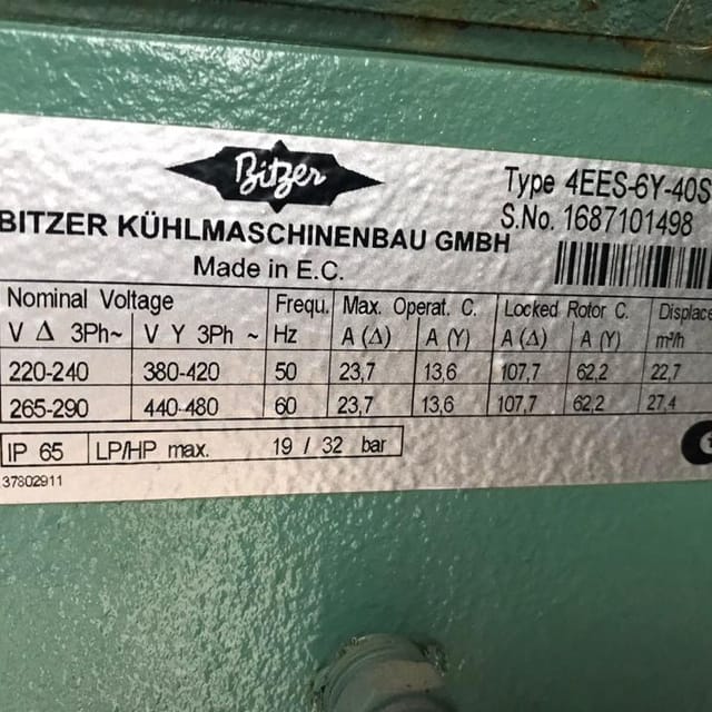 ГЛВ-7000 генератор ледводы инв.10461