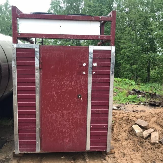 ГЛВ-7000 генератор ледводы инв.10461