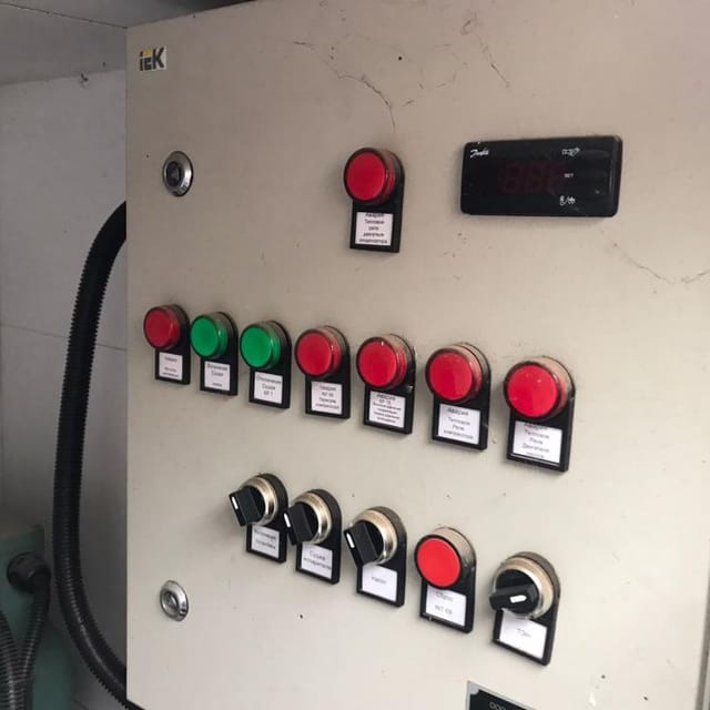 ГЛВ-7000 генератор ледводы инв.10462