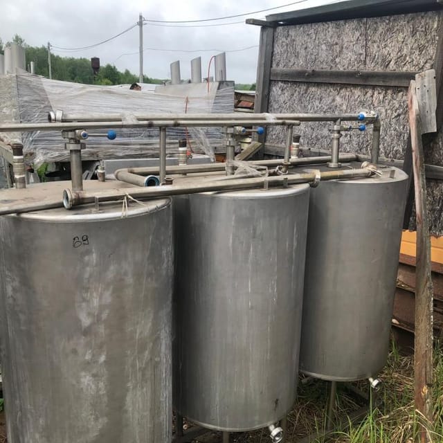 Сип мойка инв.9778