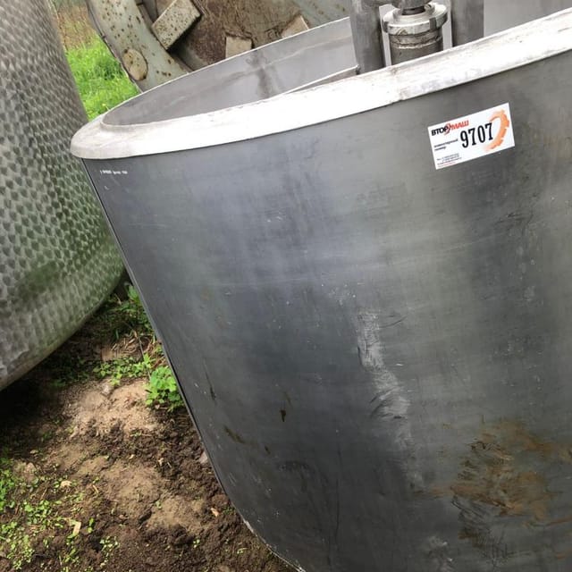 ВН-600 инв.9707