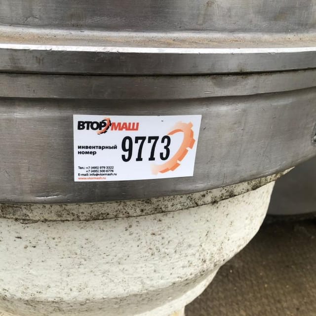 Сепаратор-сливкоотделитель Ж5-ОС2-НС 10куб.час инв.9773