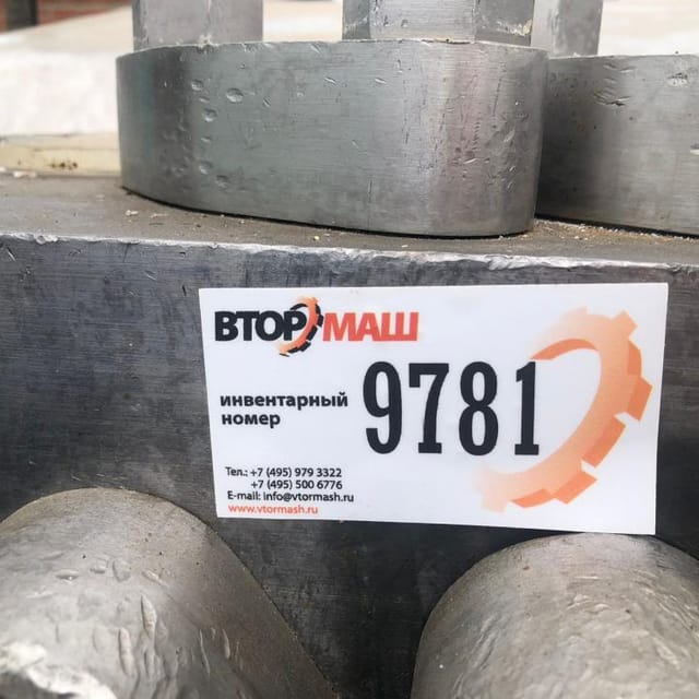 Гомогенизатор Gaulin 5т инв.9781