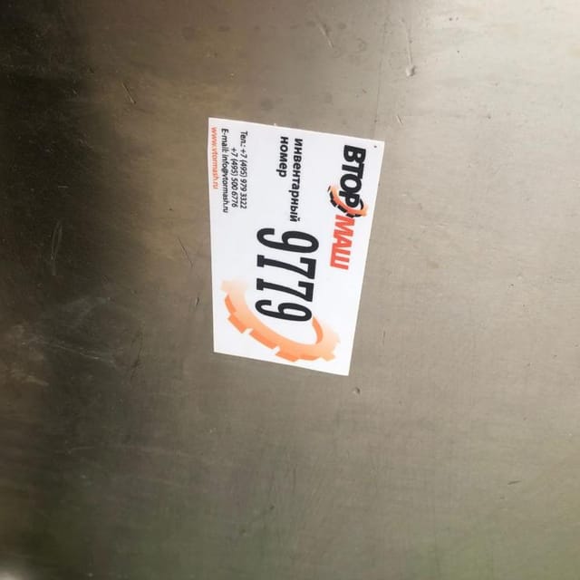 Теплообменник пластинчатый инв.9779