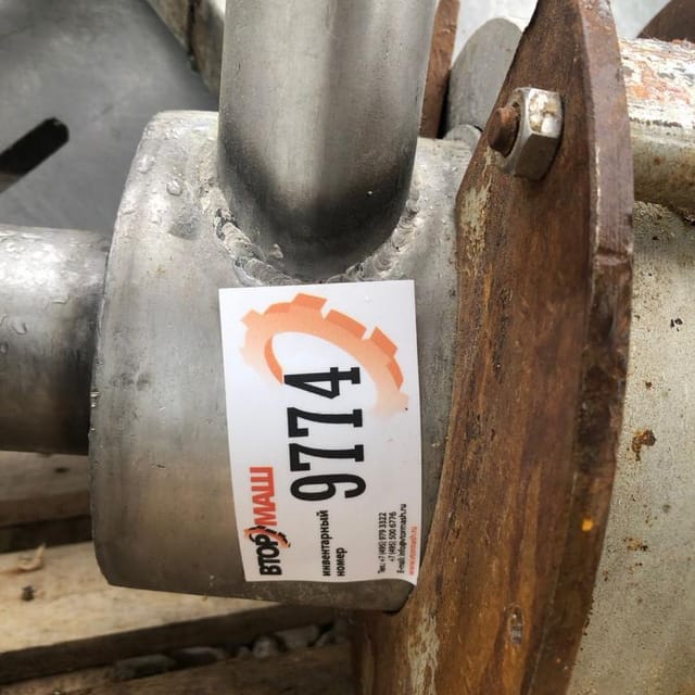 Насос-диспергатор 5т инв.9774