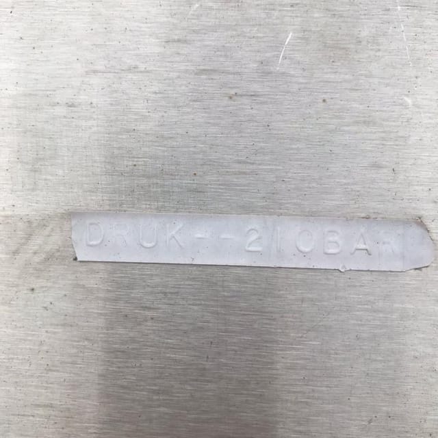 Гомогенизатор Альфа Лаваль 10т инв.12865