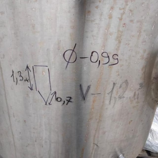 Емкость ЦКТ 1,2м3 инв.10458