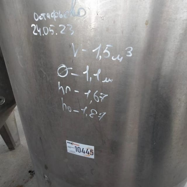 Емкость 1,5м3 с рубашкой инв.10445