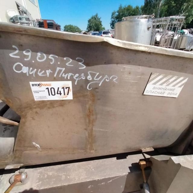 Фасовщик масла в гофро-короб по 20кг М6-ОРГ-3 инв.10417