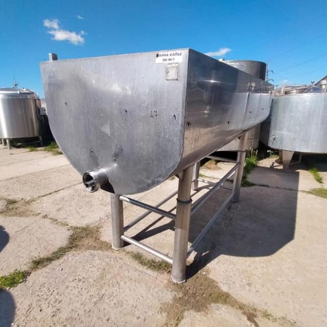 Ванна творожная ВТН 2,5 инв.10433