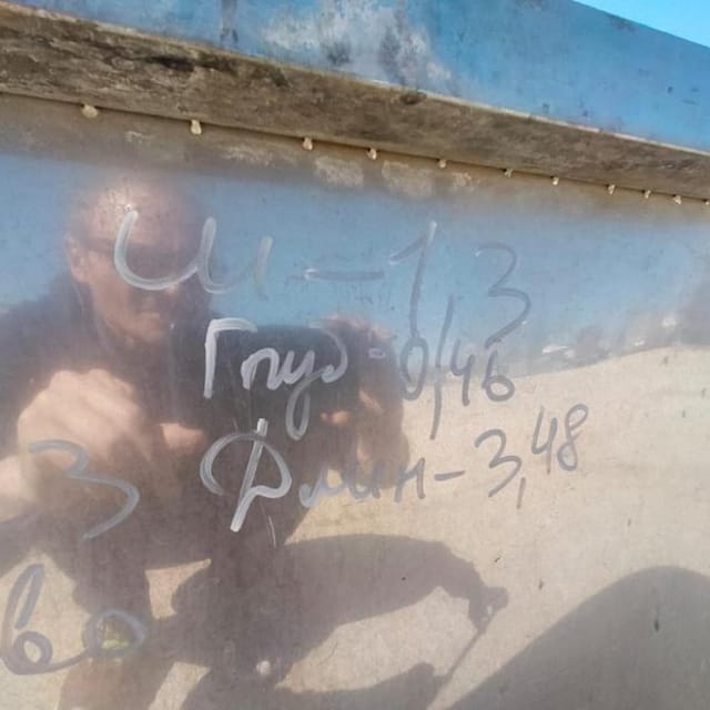 Ванна нержавеющая 2000л инв.10429