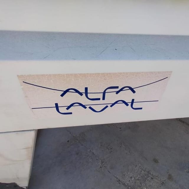 Чиллер, Холодильный агрегат МВ 600.2 инв.10431