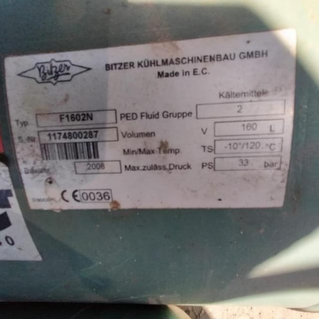 Чиллер, Холодильный агрегат МВ 600.2 инв.10431