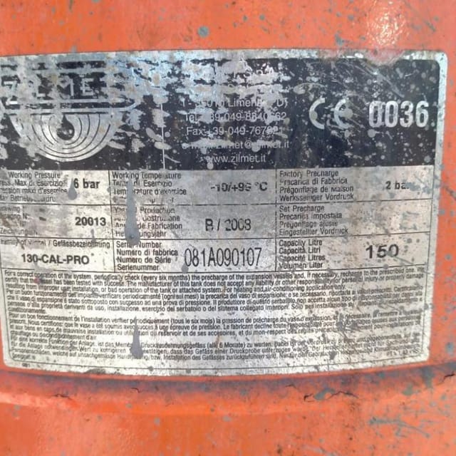 Чиллер, Холодильный агрегат МВ 600.2 инв.10431