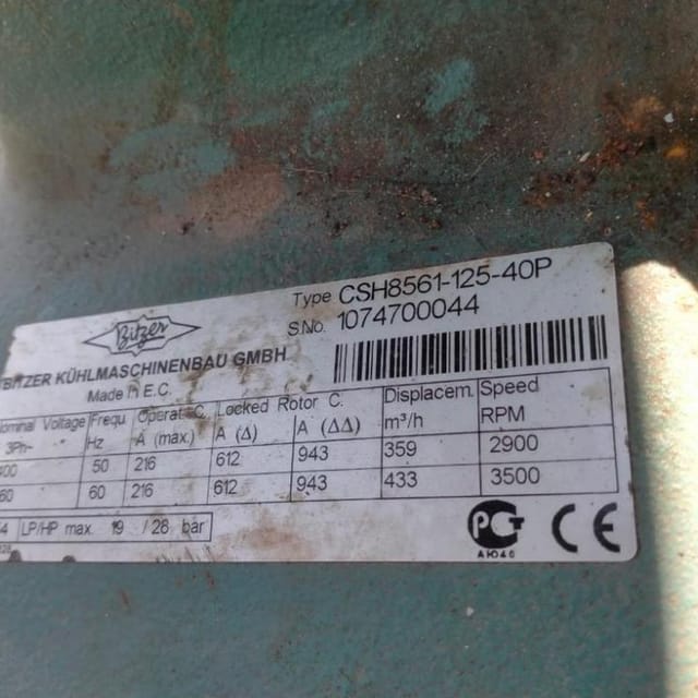 Чиллер, Холодильный агрегат МВ 600.2 инв.10431