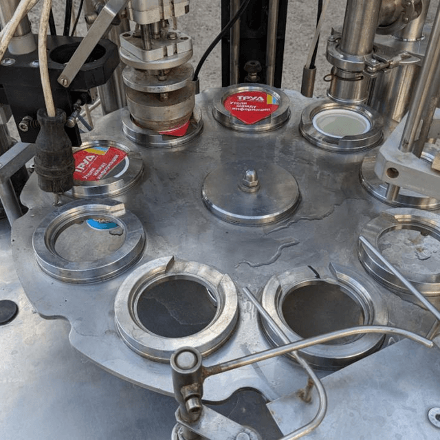 Фасовочный автомат в стаканчики, АДНК 39К, 75мм, е.2259